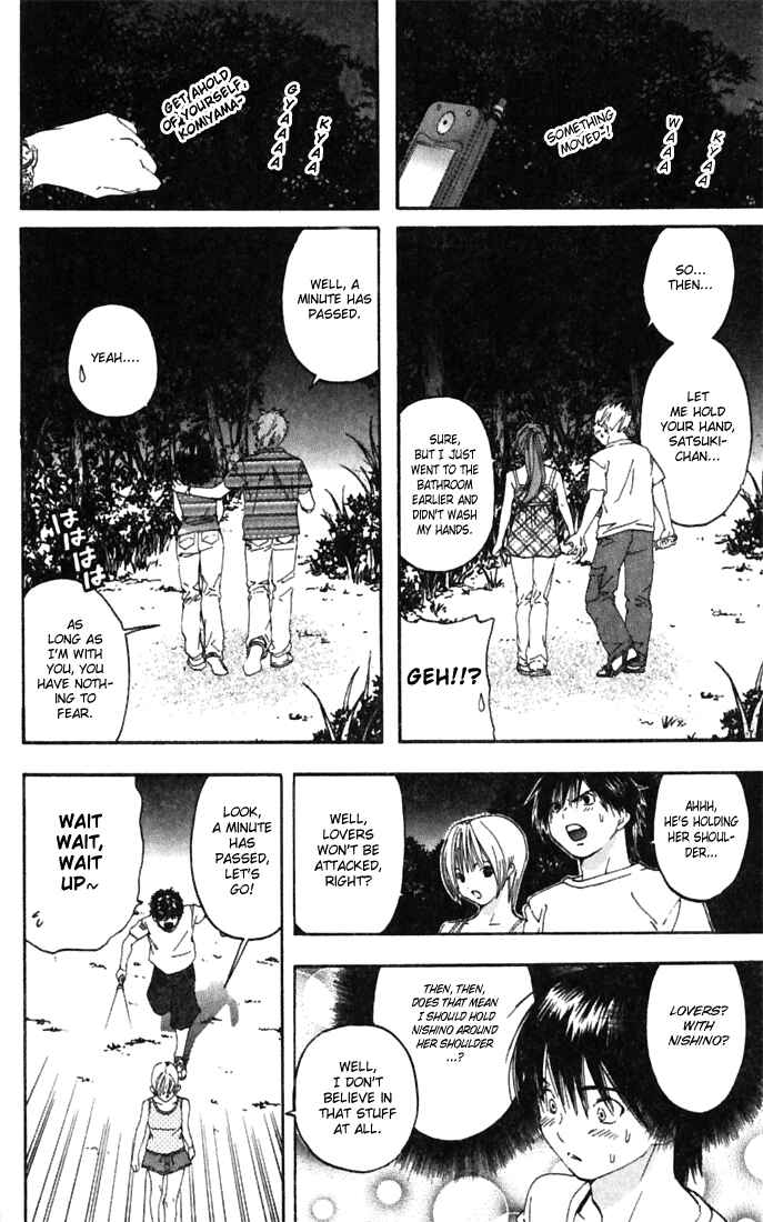 Page 10 Chapter 70 Ichigo 100%