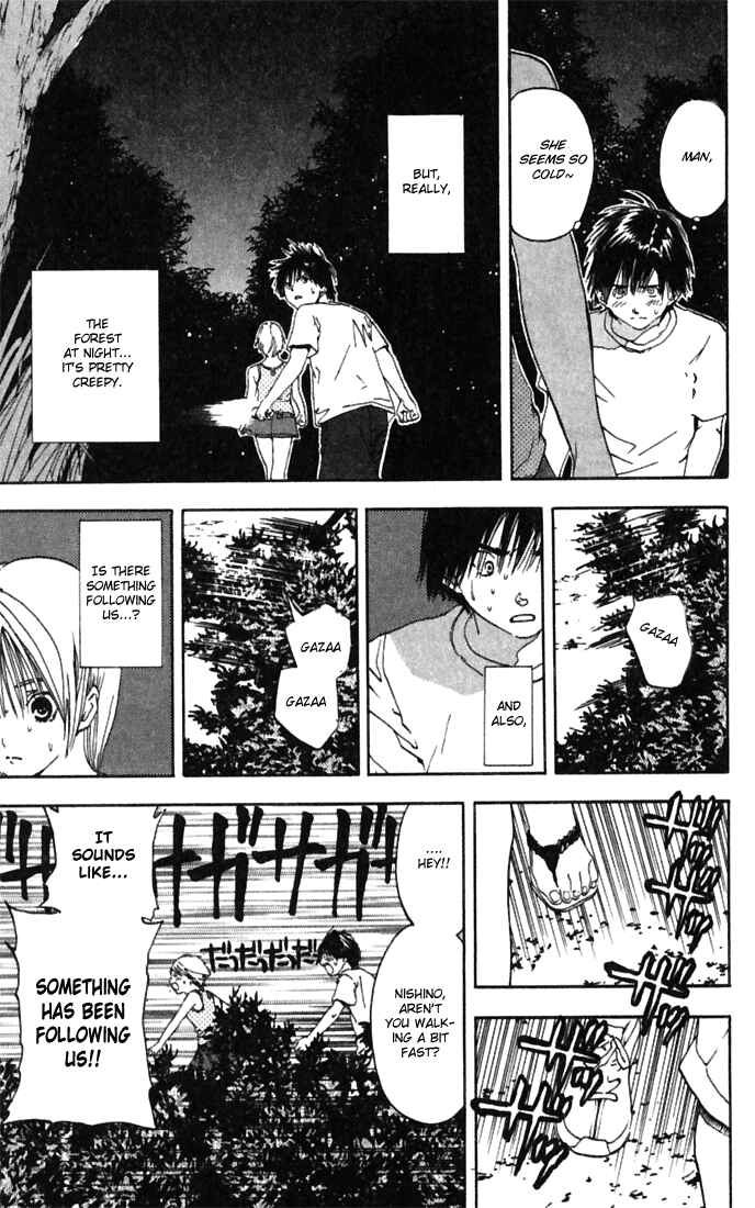 Page 11 Chapter 70 Ichigo 100%