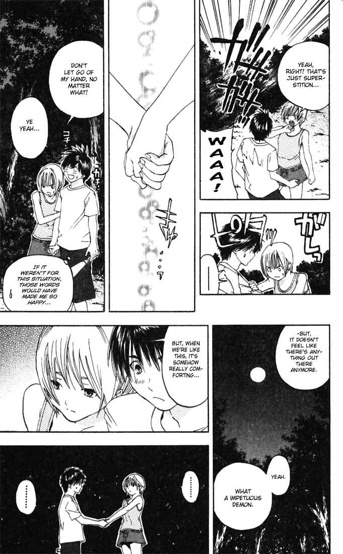 Page 13 Chapter 70 Ichigo 100%