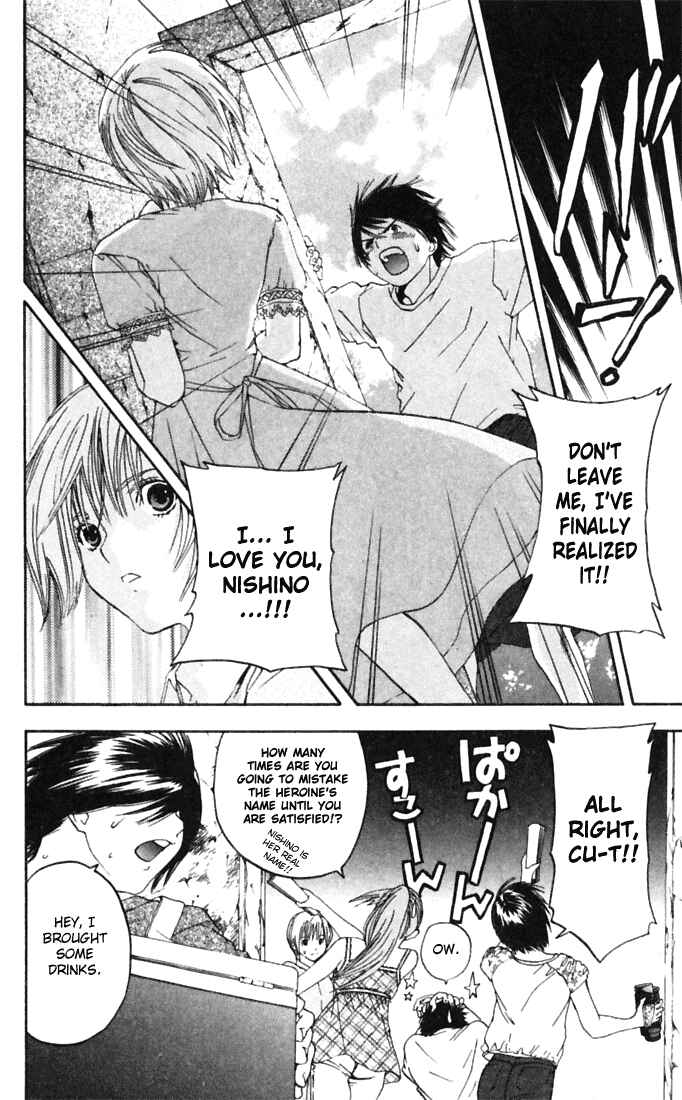 Page 2 Chapter 70 Ichigo 100%