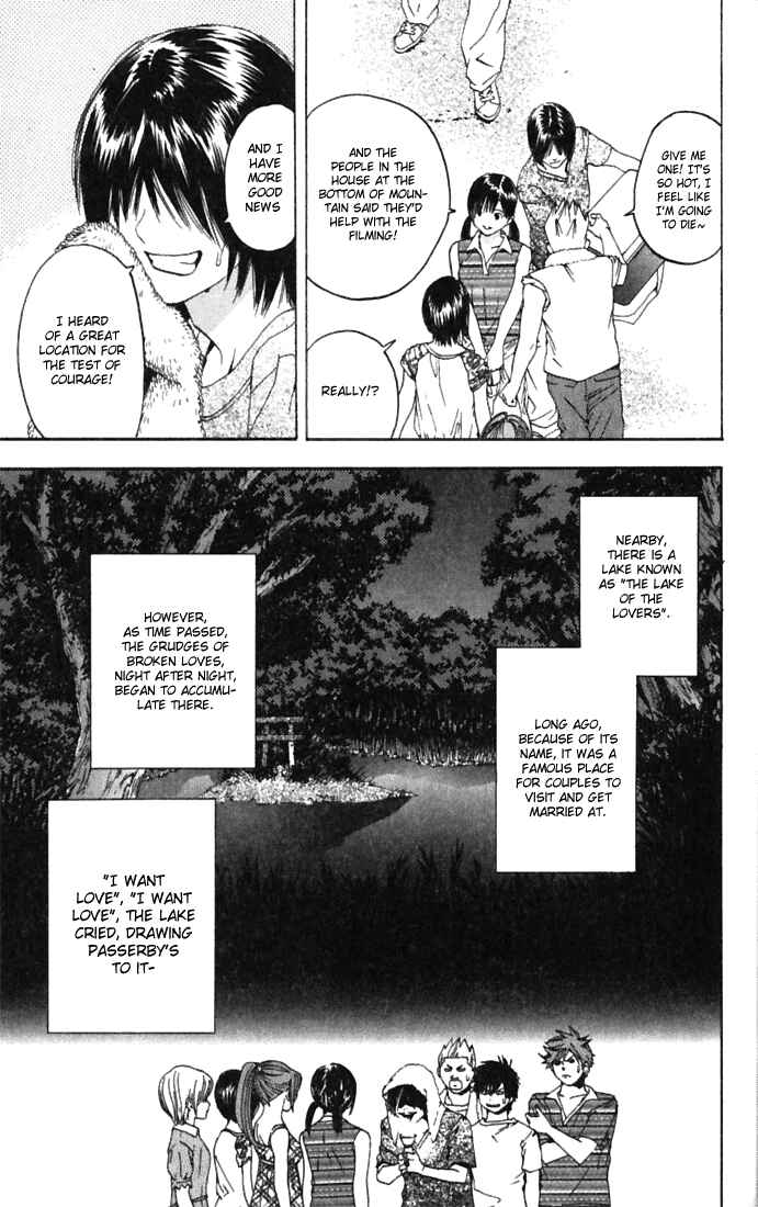 Page 3 Chapter 70 Ichigo 100%
