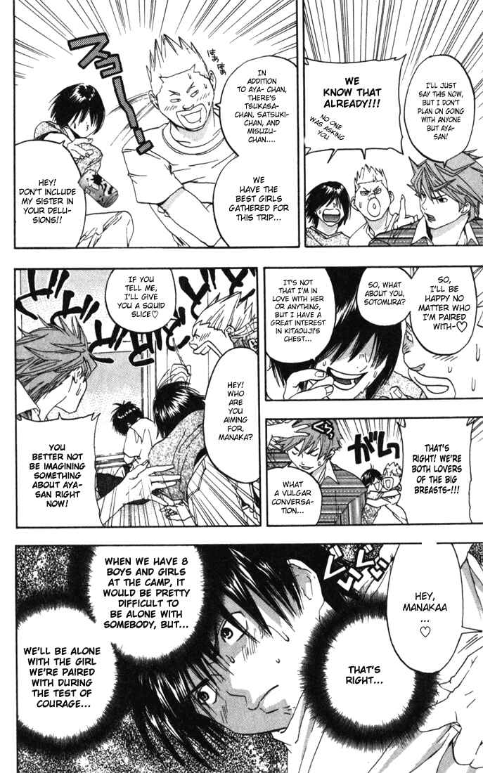 Page 6 Chapter 70 Ichigo 100%