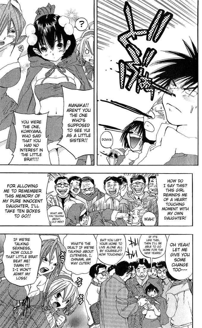 Page 12 Chapter 90 Ichigo 100%