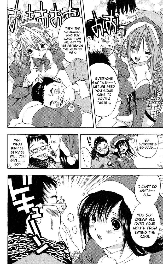 Page 13 Chapter 90 Ichigo 100%