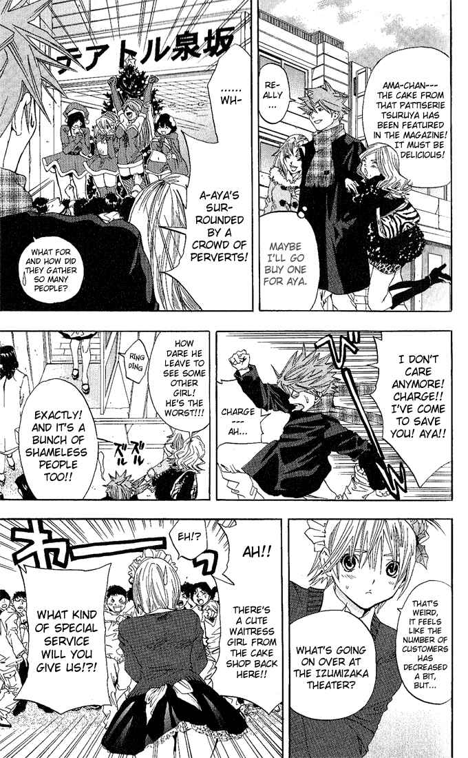 Page 14 Chapter 90 Ichigo 100%