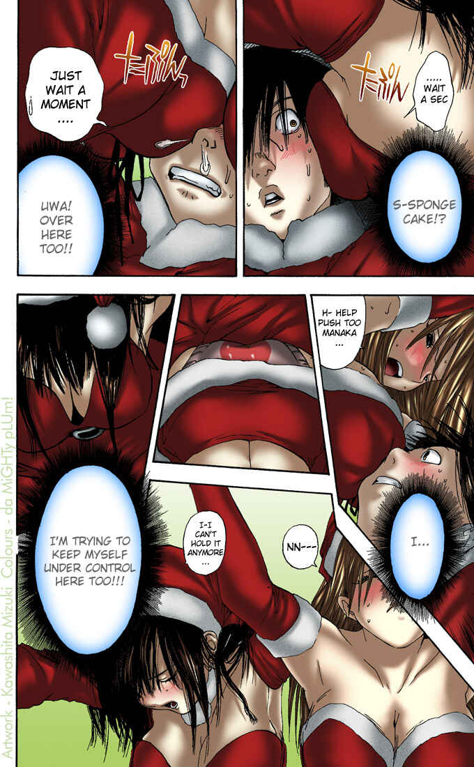 Page 27 Chapter 90 Ichigo 100%