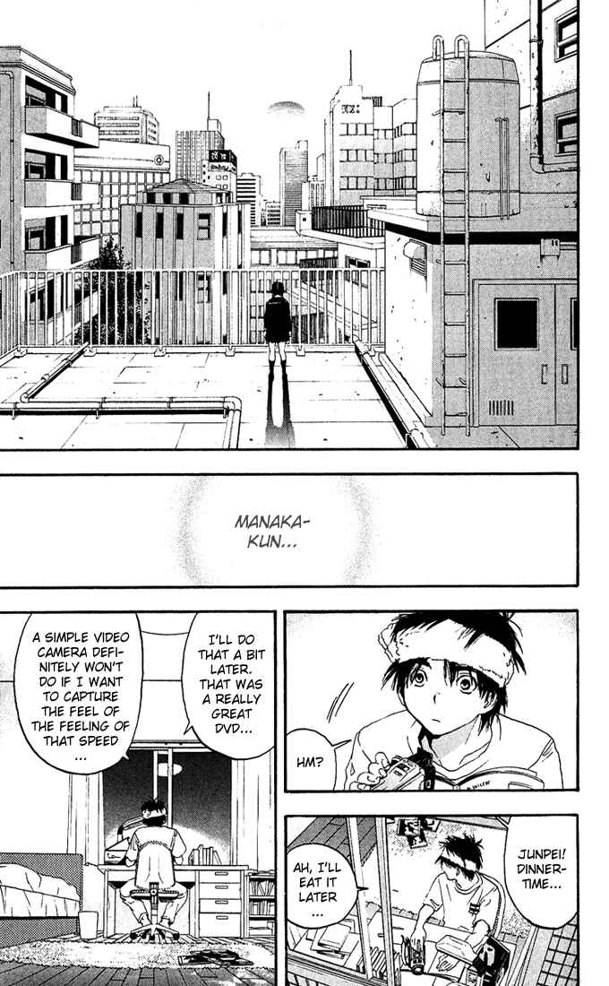 Page 15 Chapter 113 Ichigo 100%