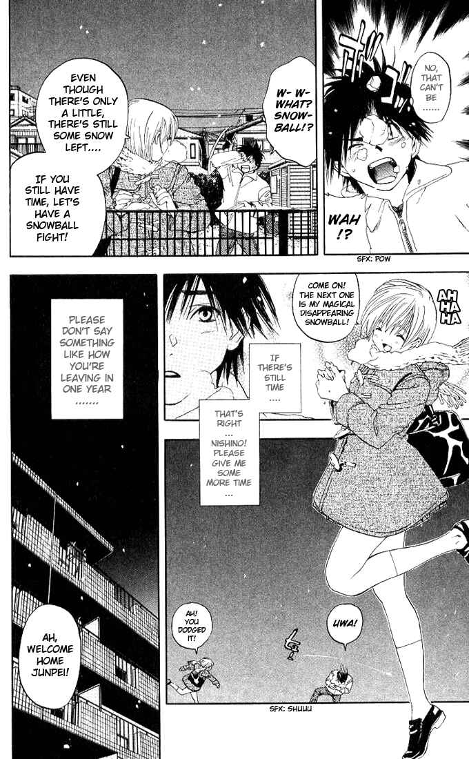 Page 12 Chapter 96 Ichigo 100%