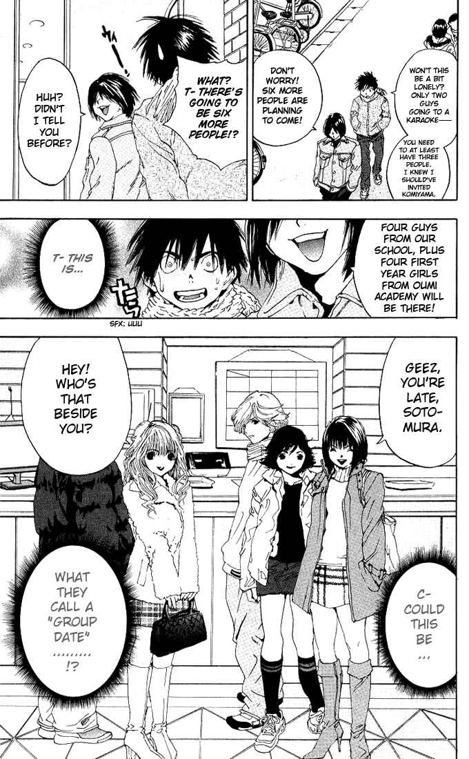 Page 19 Chapter 96 Ichigo 100%