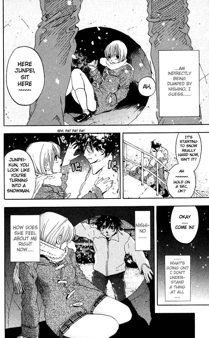 Page 6 Chapter 96 Ichigo 100%