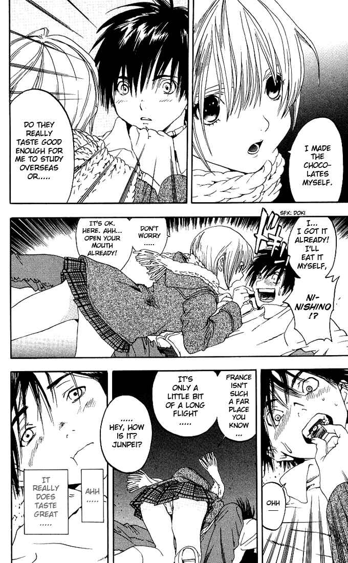Page 8 Chapter 96 Ichigo 100%