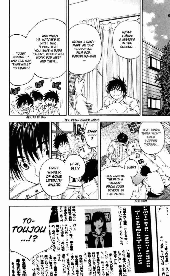 Page 12 Chapter 156 Ichigo 100%