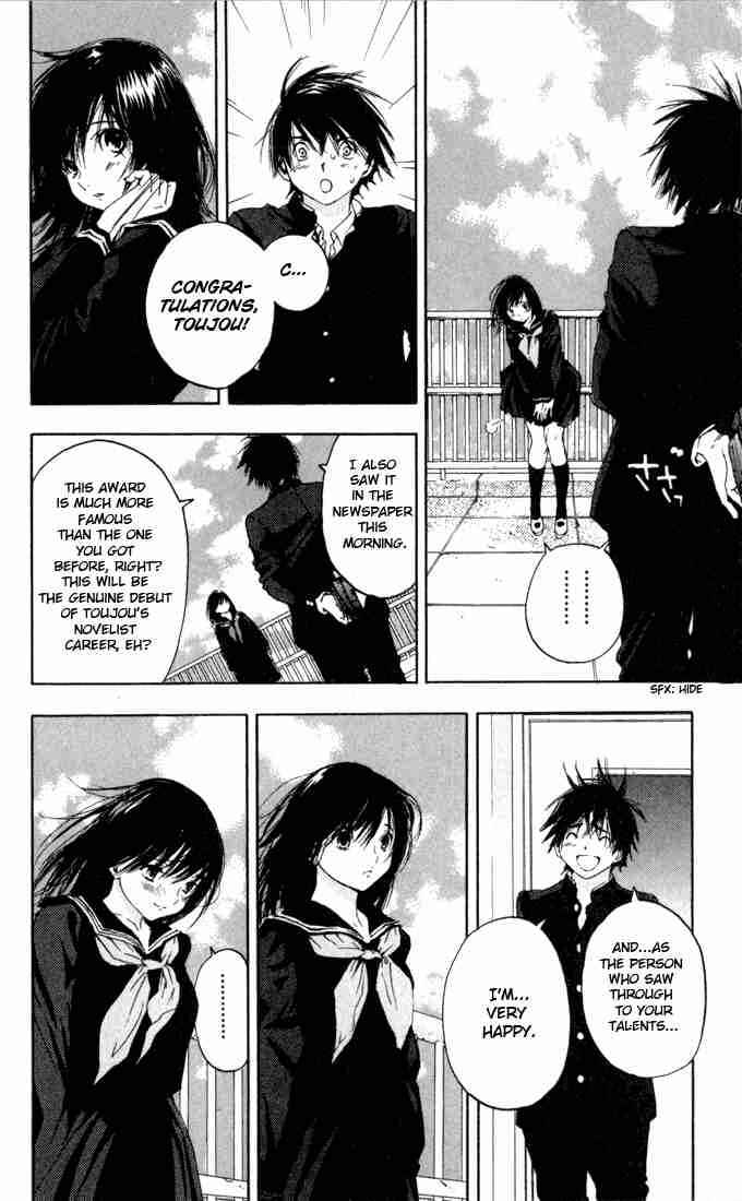 Page 16 Chapter 156 Ichigo 100%