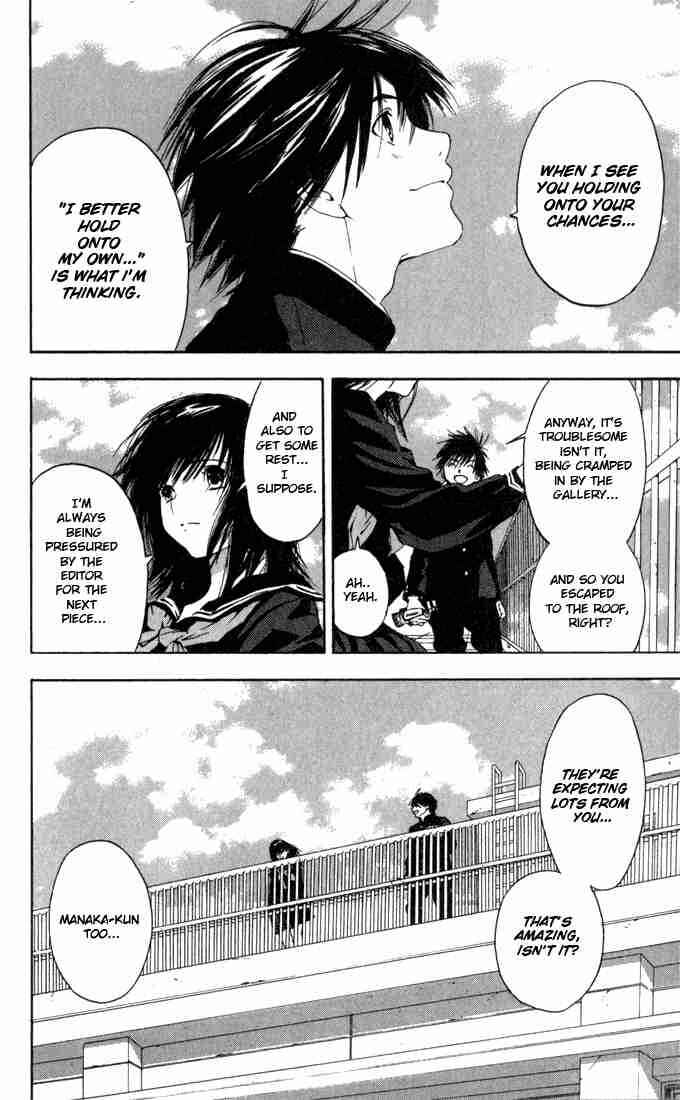 Page 18 Chapter 156 Ichigo 100%