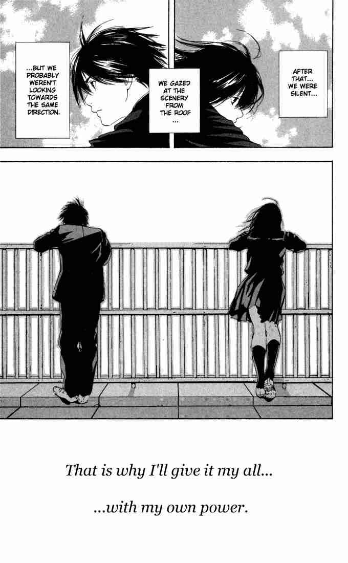 Page 19 Chapter 156 Ichigo 100%