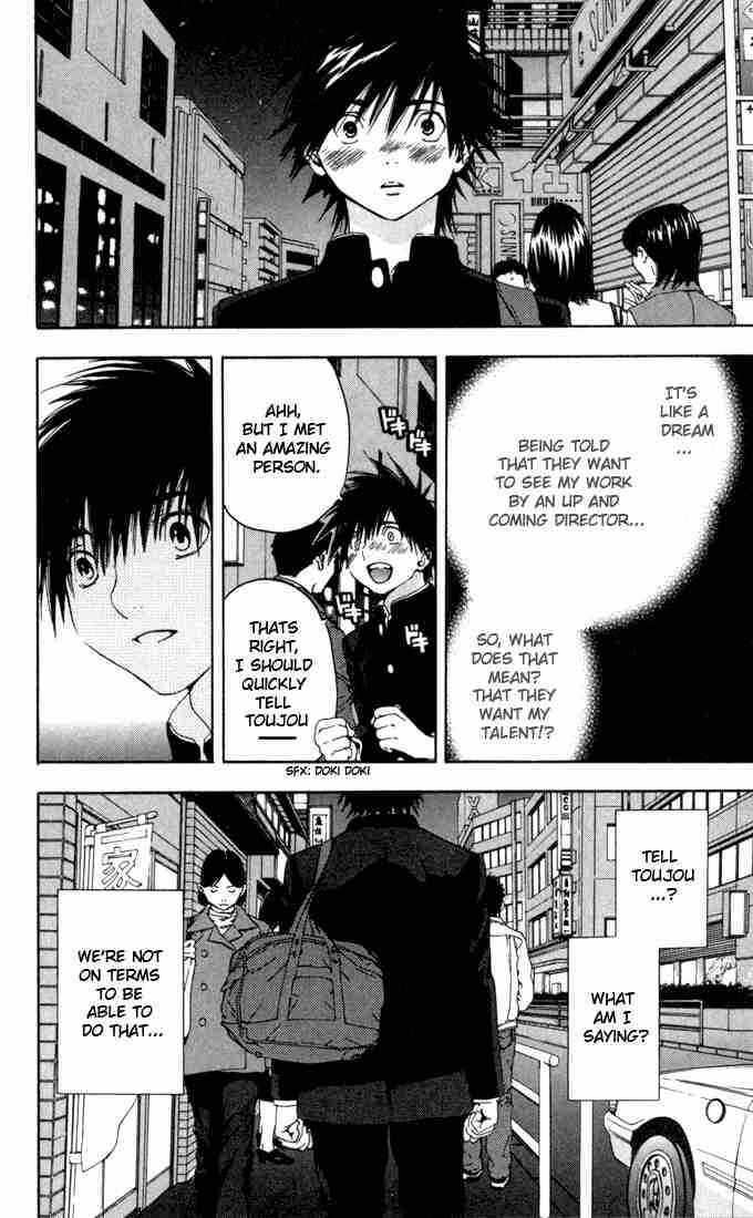 Page 8 Chapter 156 Ichigo 100%