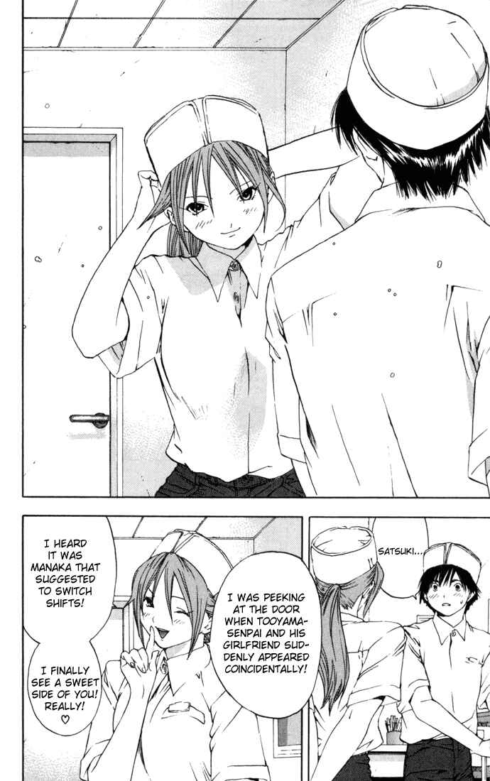 Page 10 Chapter 42 Ichigo 100%