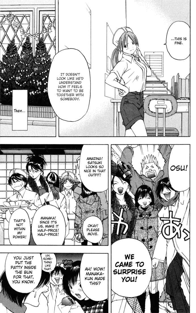 Page 13 Chapter 42 Ichigo 100%