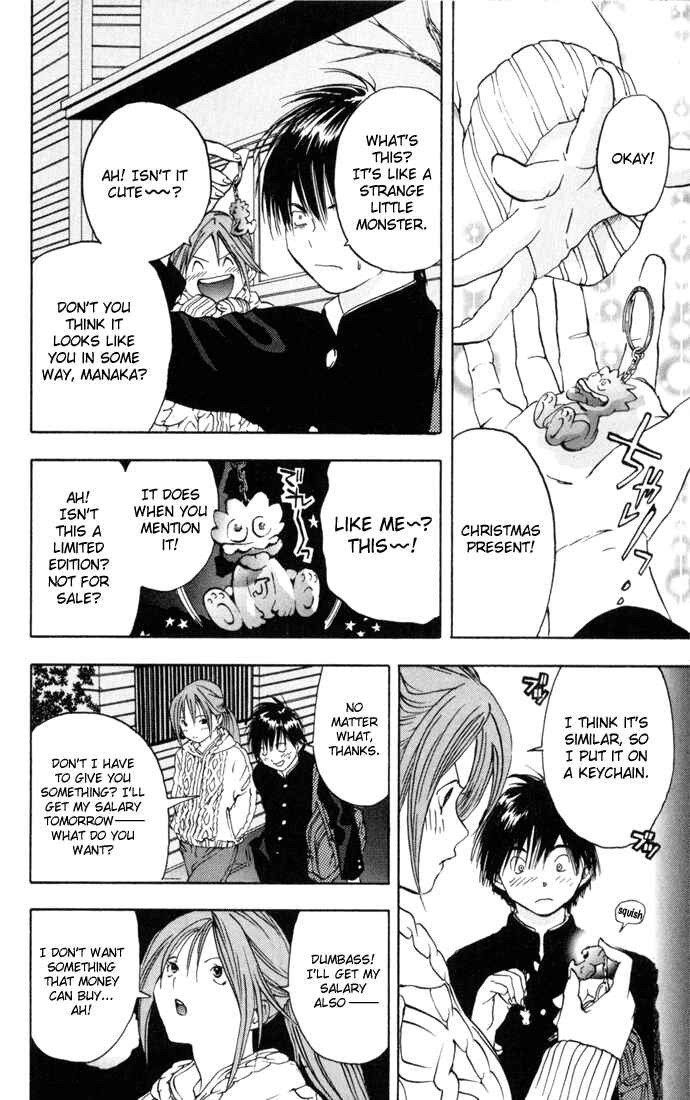 Page 16 Chapter 42 Ichigo 100%