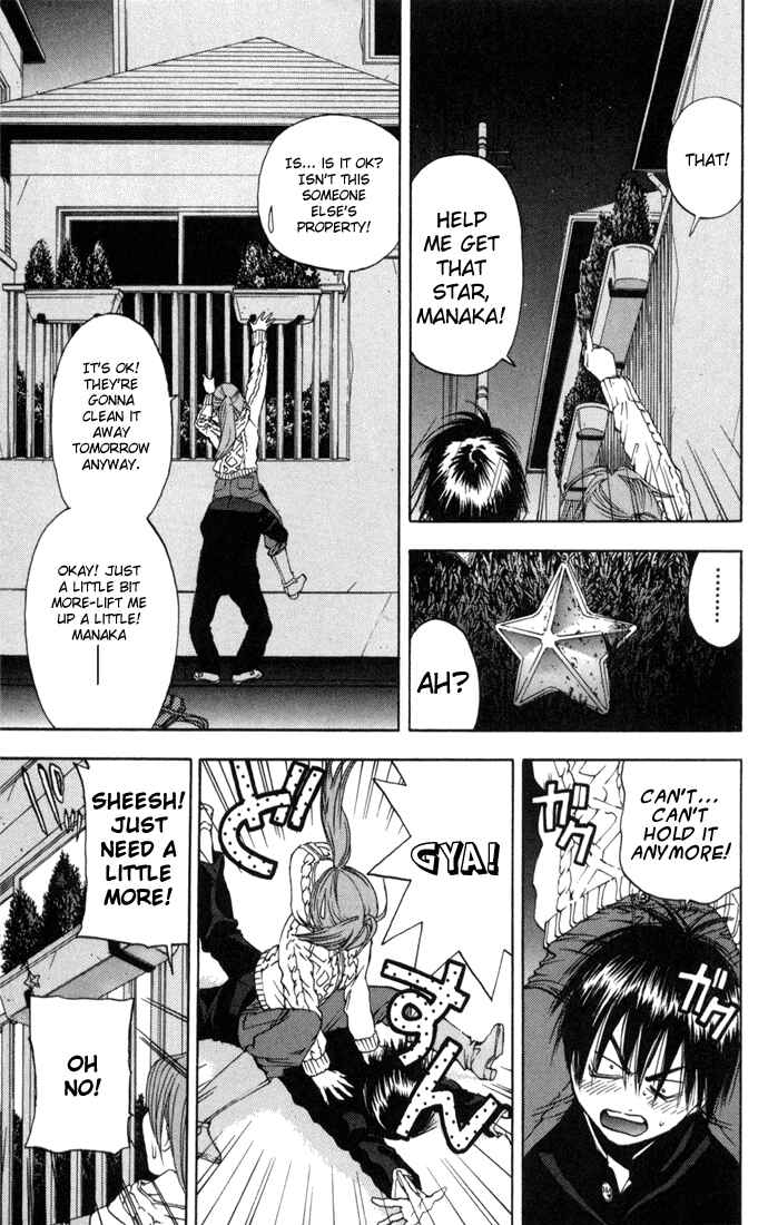 Page 17 Chapter 42 Ichigo 100%