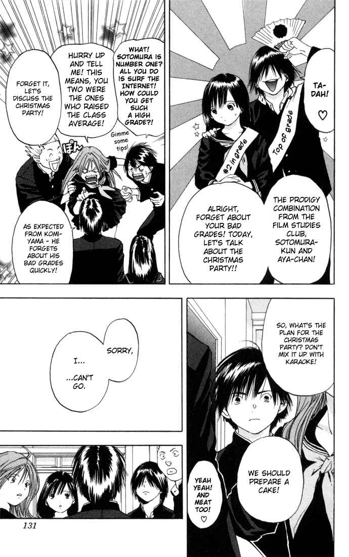 Page 3 Chapter 42 Ichigo 100%