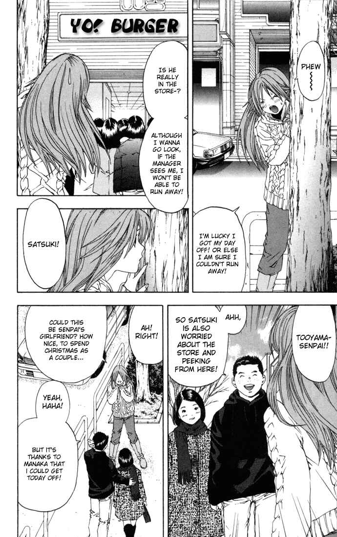 Page 8 Chapter 42 Ichigo 100%