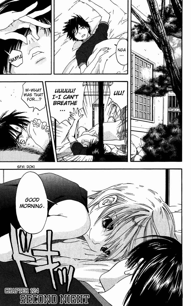 Page 1 Chapter 124 Ichigo 100%