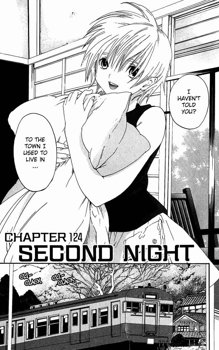 Page 3 Chapter 124 Ichigo 100%