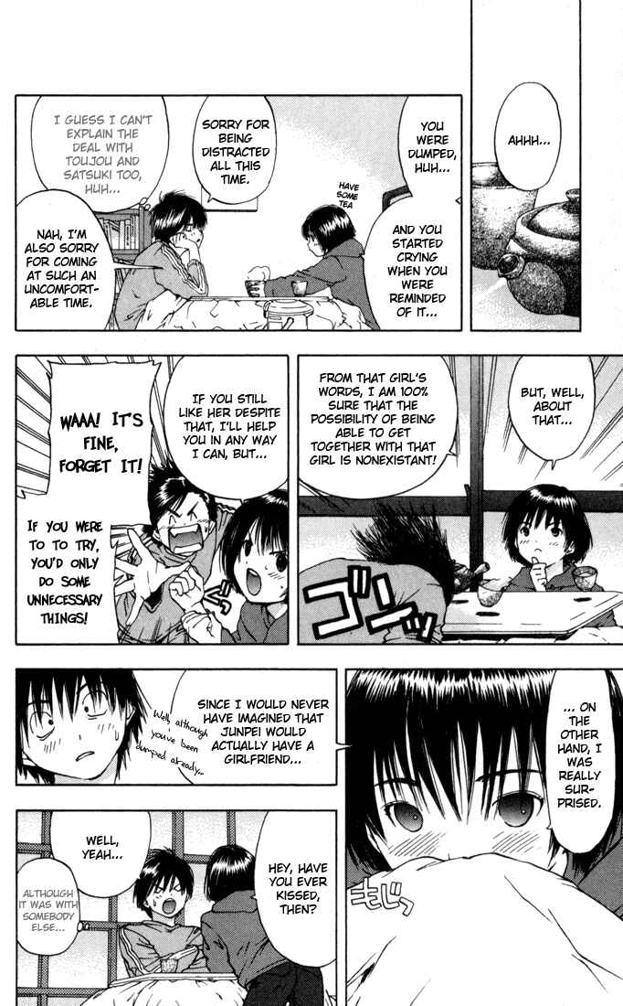 Page 10 Chapter 41 Ichigo 100%