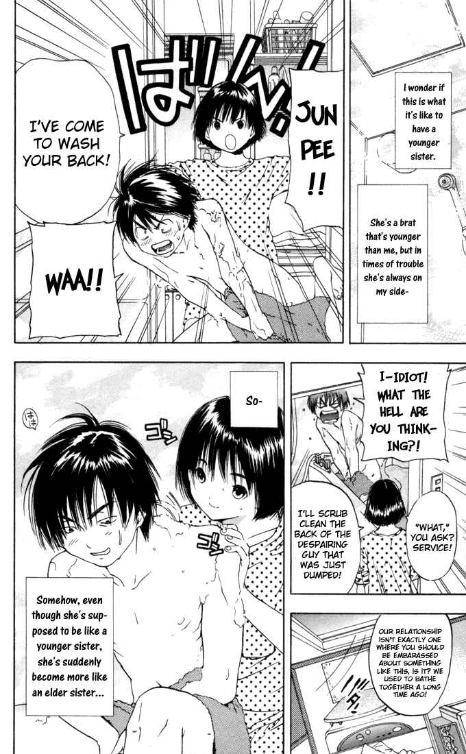 Page 12 Chapter 41 Ichigo 100%
