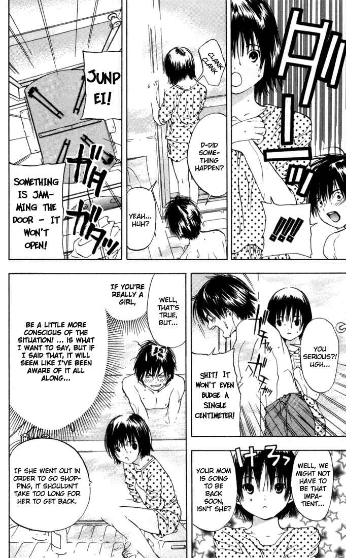 Page 14 Chapter 41 Ichigo 100%