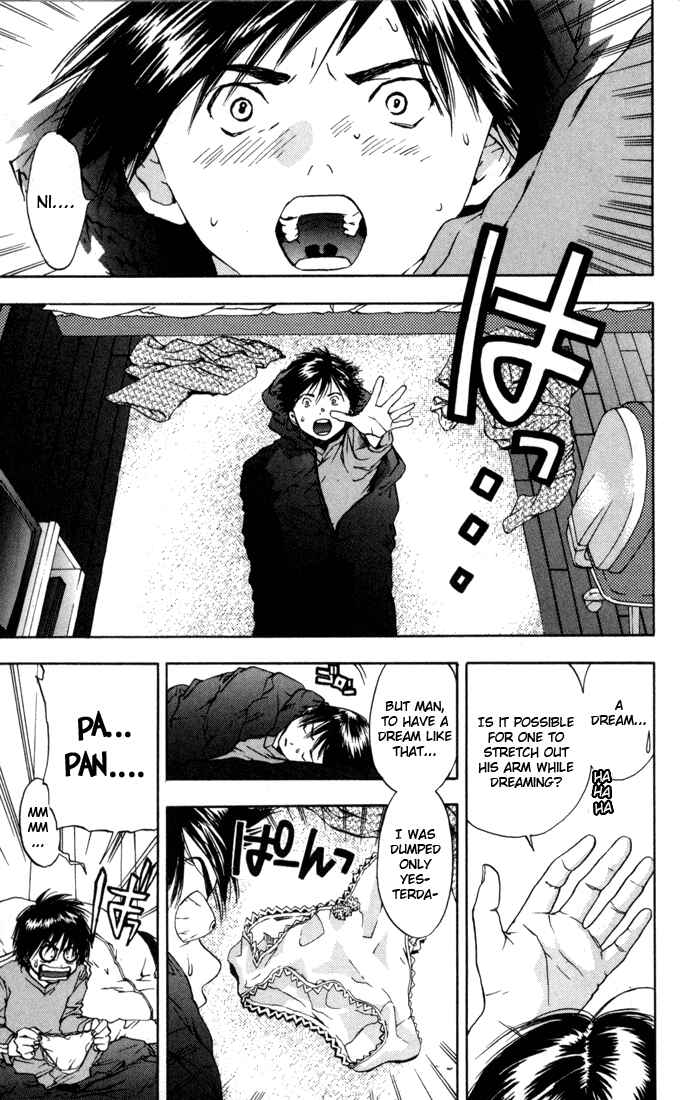 Page 3 Chapter 41 Ichigo 100%