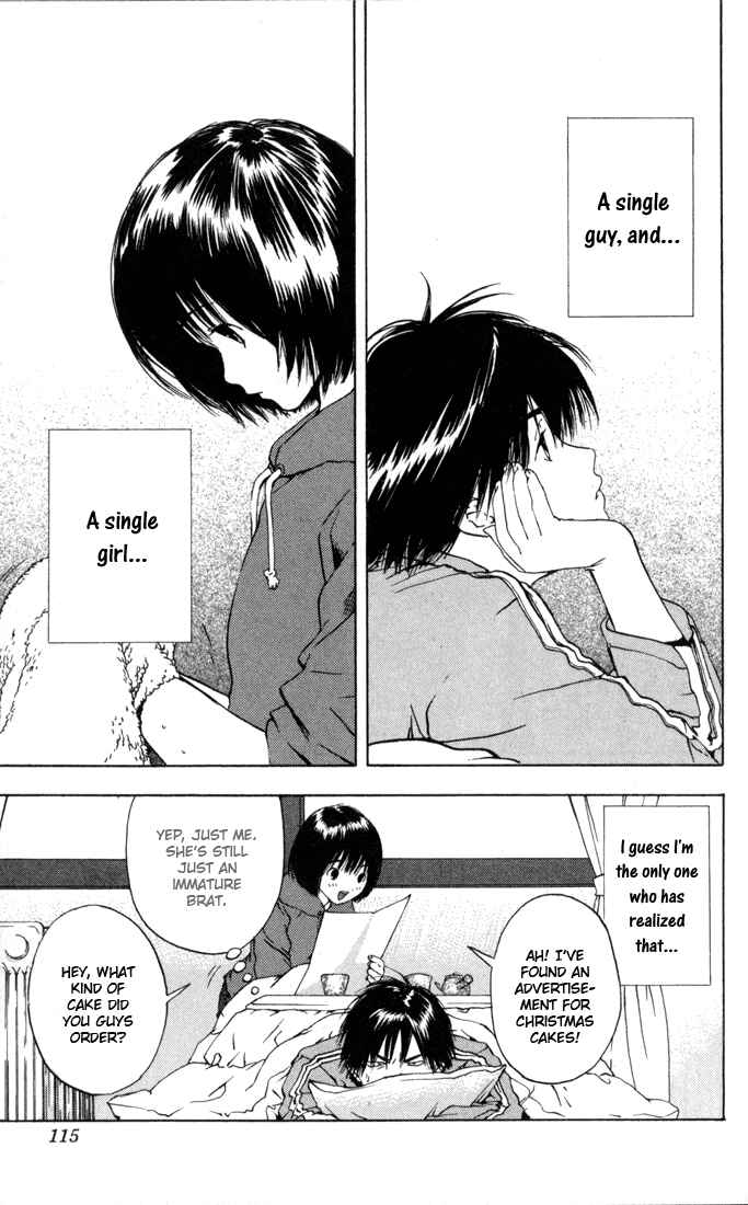 Page 7 Chapter 41 Ichigo 100%