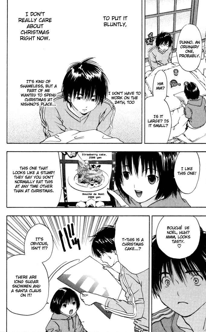 Page 8 Chapter 41 Ichigo 100%