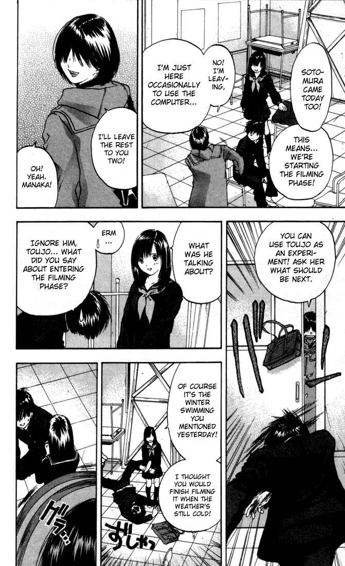 Page 12 Chapter 53 Ichigo 100%