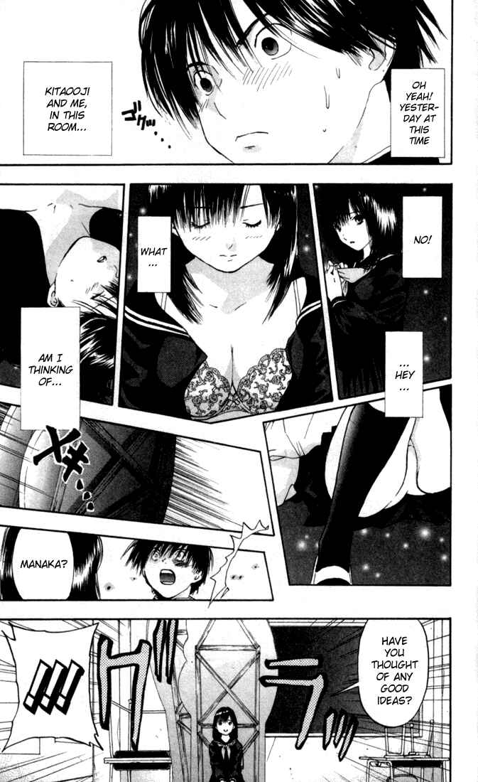 Page 15 Chapter 53 Ichigo 100%