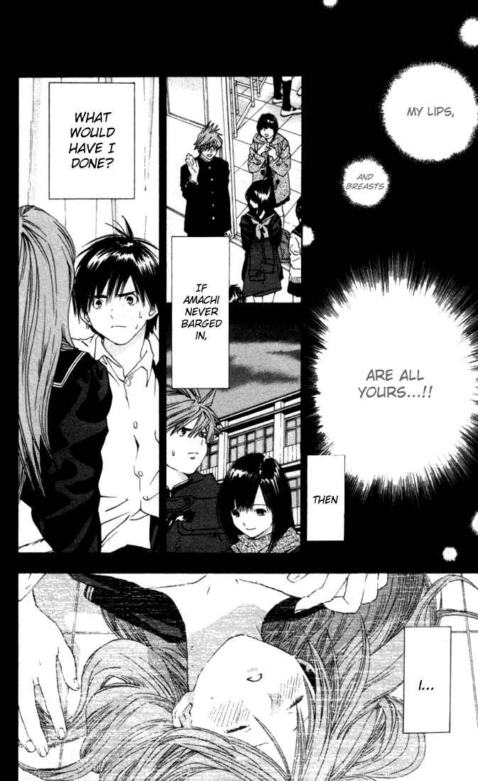 Page 2 Chapter 53 Ichigo 100%
