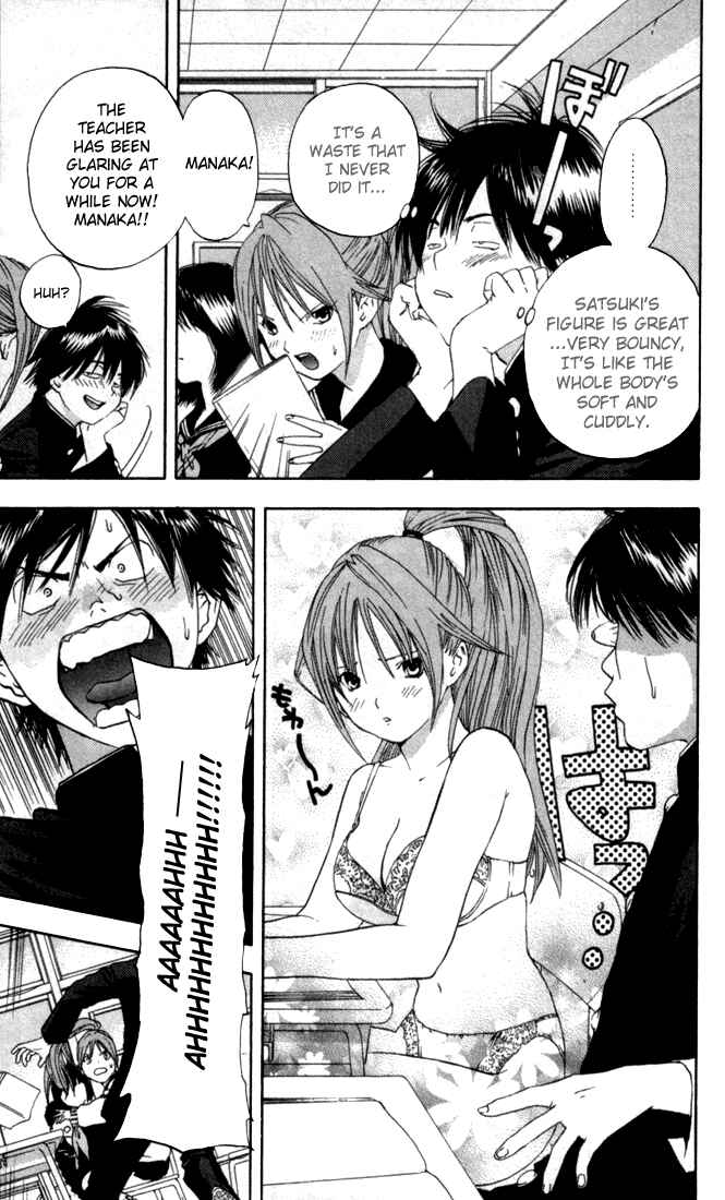 Page 3 Chapter 53 Ichigo 100%