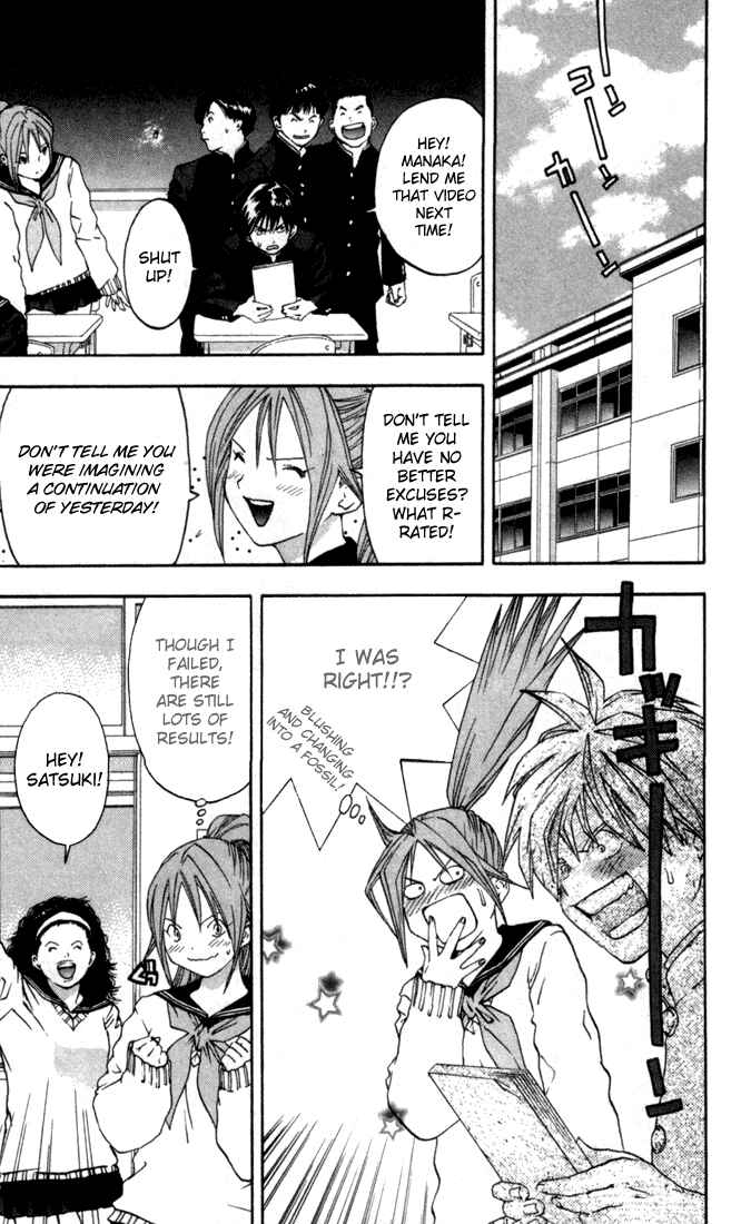 Page 5 Chapter 53 Ichigo 100%
