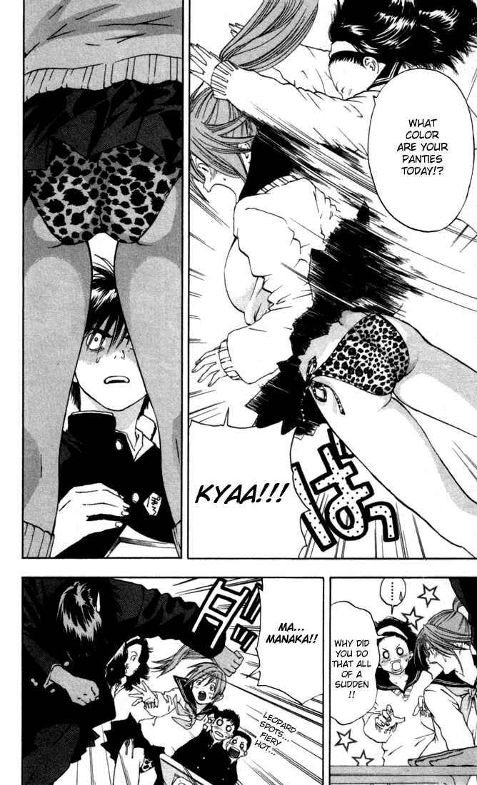 Page 6 Chapter 53 Ichigo 100%