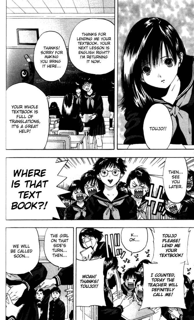 Page 8 Chapter 53 Ichigo 100%