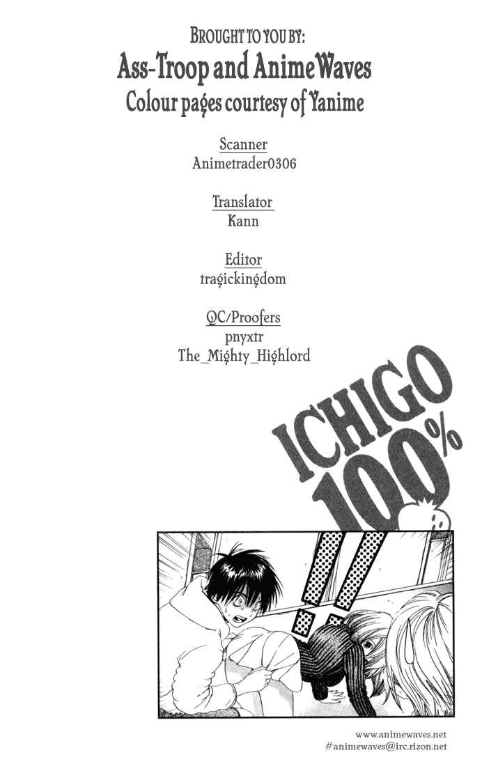 Page 20 Chapter 84 Ichigo 100%