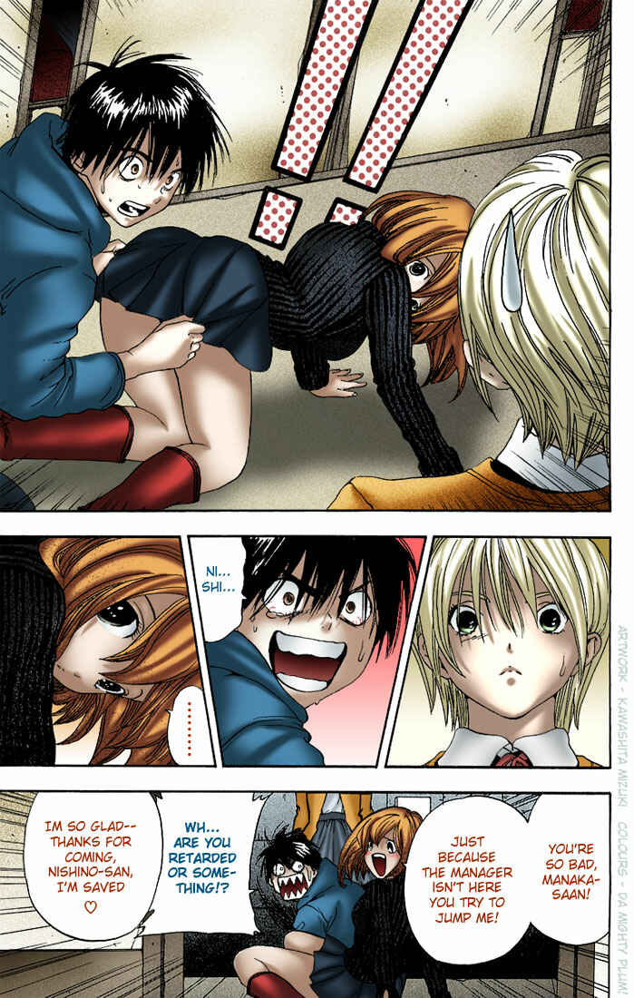 Page 22 Chapter 84 Ichigo 100%