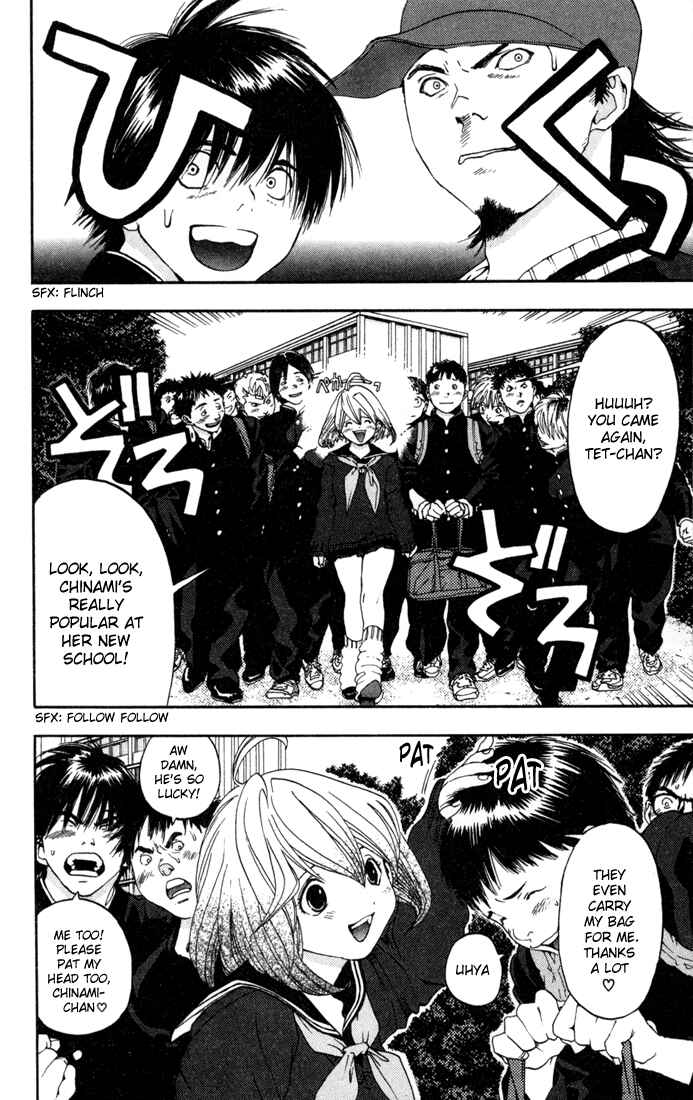 Page 8 Chapter 84 Ichigo 100%