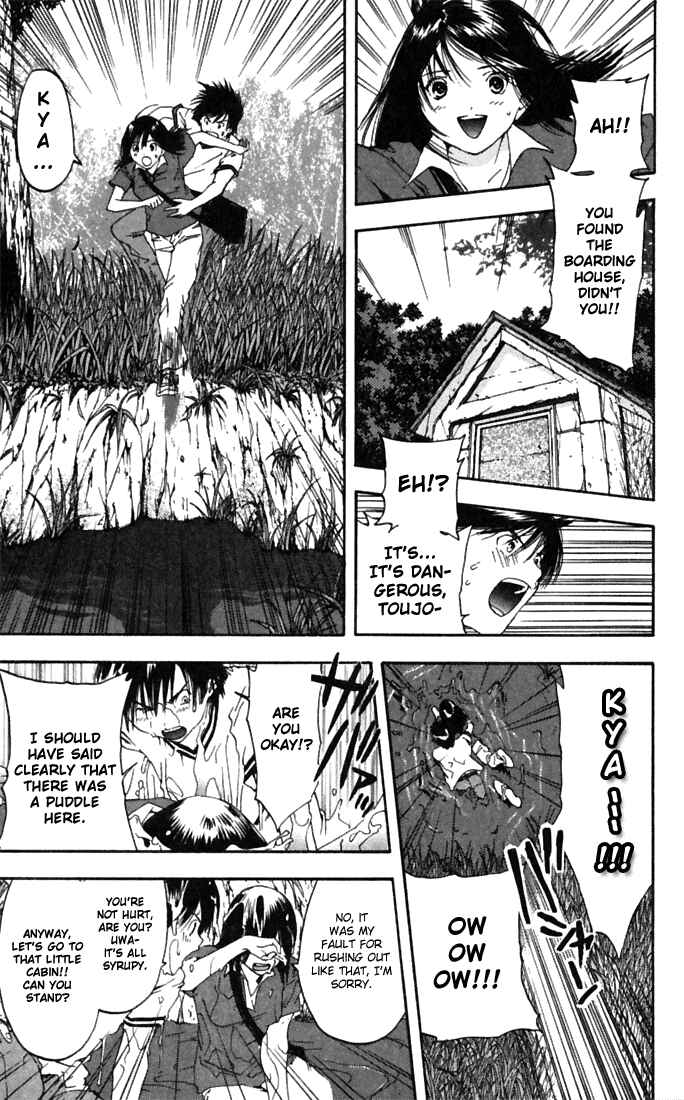 Page 11 Chapter 67 Ichigo 100%