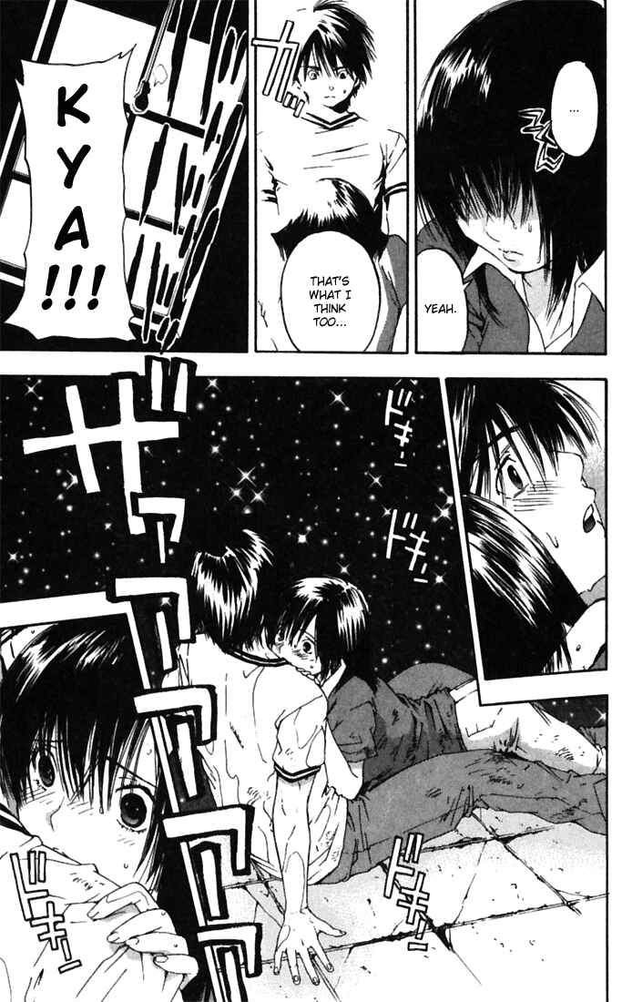 Page 17 Chapter 67 Ichigo 100%