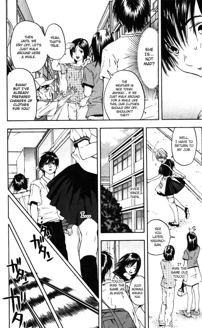 Page 2 Chapter 67 Ichigo 100%