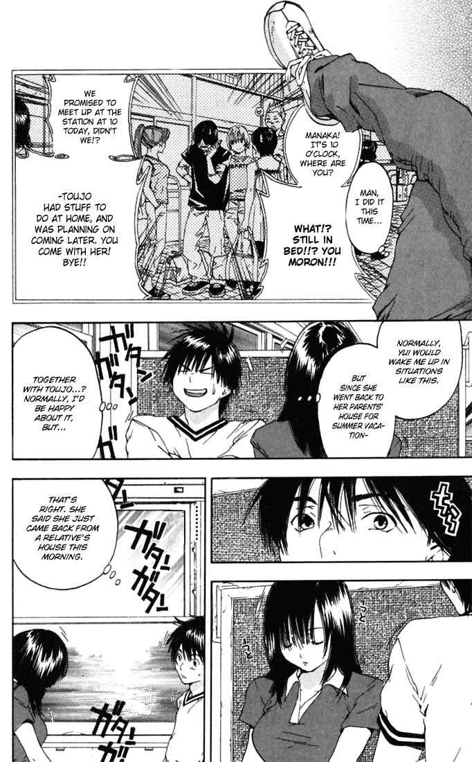Page 4 Chapter 67 Ichigo 100%