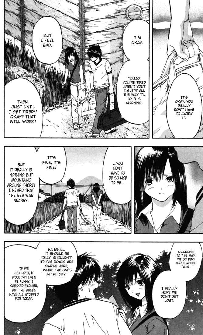 Page 6 Chapter 67 Ichigo 100%