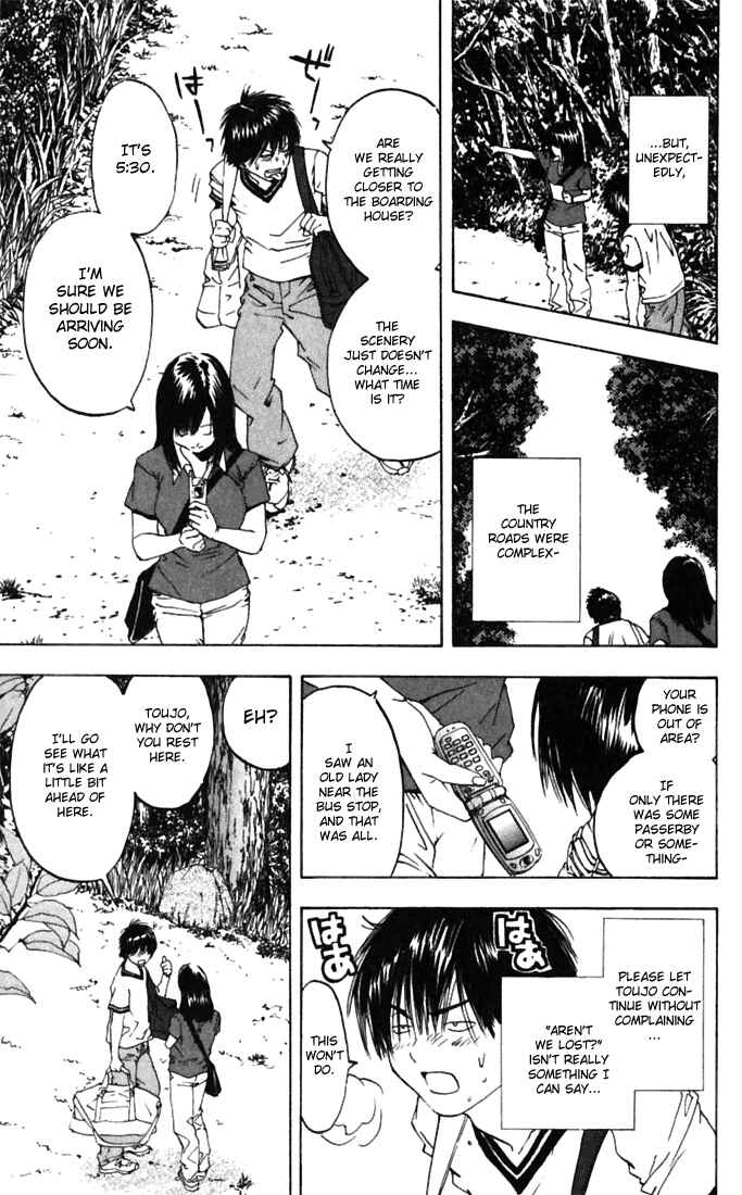 Page 7 Chapter 67 Ichigo 100%